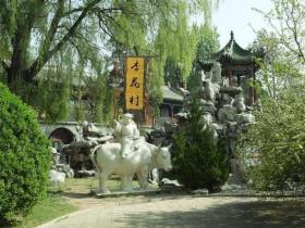 坚持品质酿造 汾酒严把入口安全关
