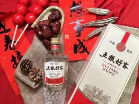 五粮好客斩获第十八届中国酒博会“青酌奖”