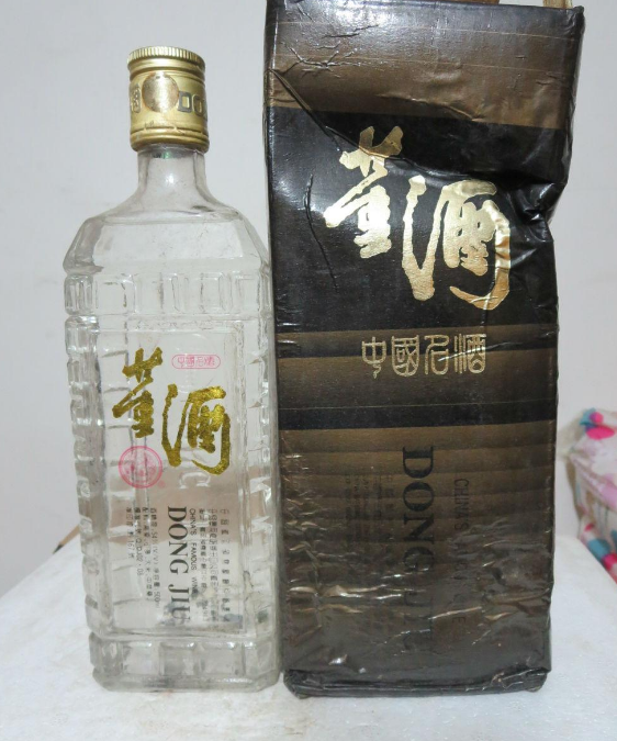 十七大名酒 有的做到千亿销售 有的在破产边缘-图片2