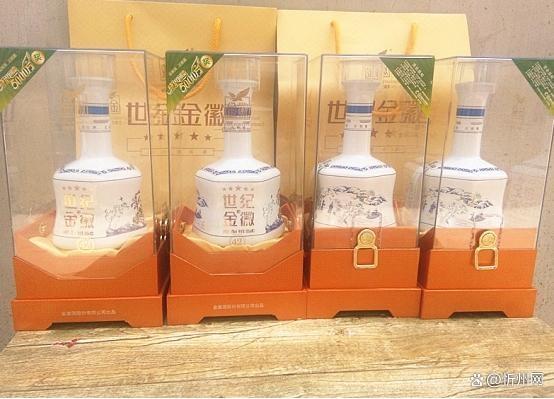 甘肃一“失落”名酒再度复起,曾名满全国,也曾默默无闻-图片2