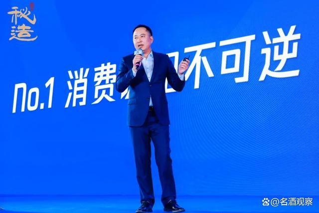 大唐酒业酱香名酒战略出炉:聚力创势赢未来,全面进击头部阵营-图片5