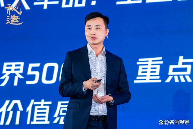 大唐酒业酱香名酒战略出炉:聚力创势赢未来,全面进击头部阵营-图片7