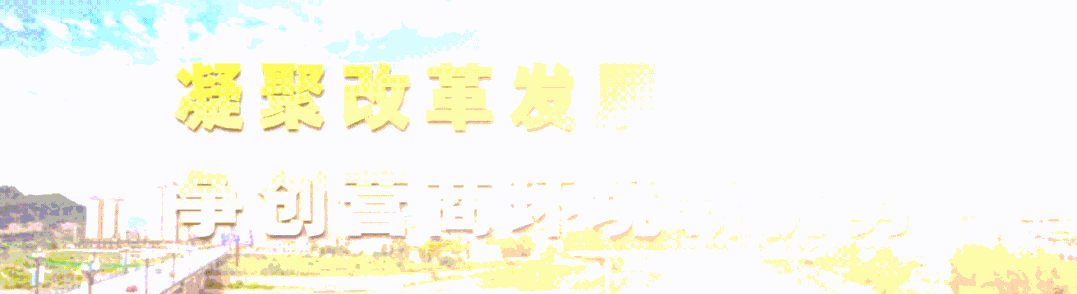 问茶米仓山 | 走,采茶去!旺苍最全采茶攻略请查收~-图片10