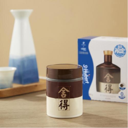 运营总部设展打造白酒新商圈,舍得酒业糖酒会品牌展开幕人气火爆-图片4