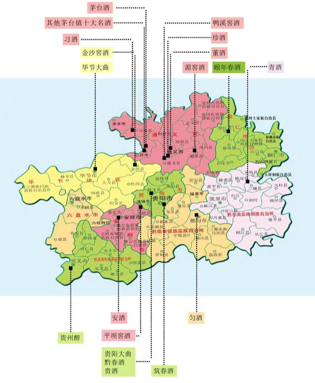 川黔白酒之争 争的到底是什么?-图片4
