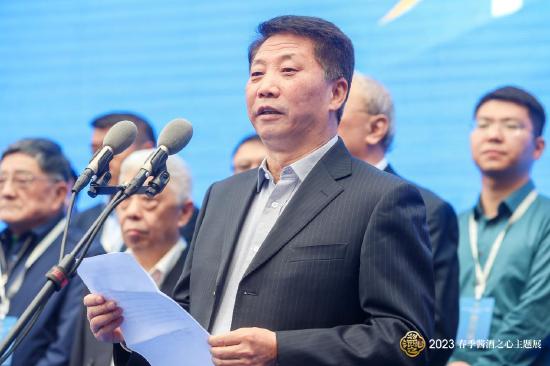 汇顶流思想,探酱酒未来:2023春季酱酒之心主题展正式开幕-图片4