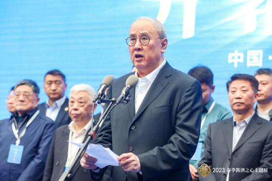 汇顶流思想,探酱酒未来:2023春季酱酒之心主题展正式开幕-图片3