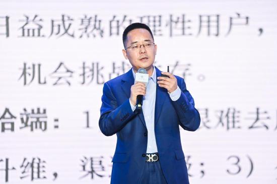 汇顶流思想,探酱酒未来:2023春季酱酒之心主题展正式开幕-图片14